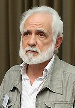 Неклюдов Сергей Юрьевич